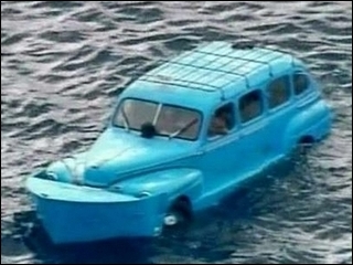 closeup of Mercury taxi boat